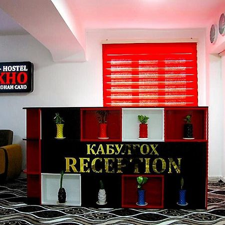 Sakho Hotel-Hostel Dusanbe Kültér fotó