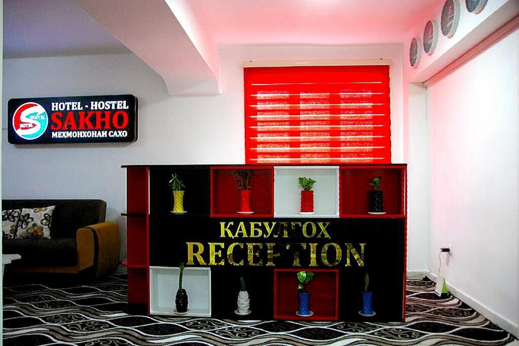 Sakho Hotel-Hostel Dusanbe Kültér fotó